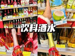 -天虹购物中心(深圳龙华店)