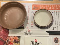 -温野菜涮涮锅(大悦城店)