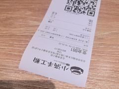 -小满手工粉(北京来福士店)