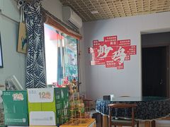 -八两八金·莱芜特色炒鸡(市南漳浦路店)