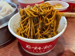 -蔡林记(广埠屯店)