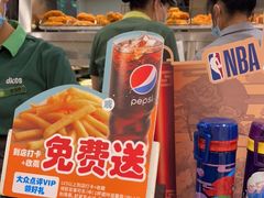 -德克士(砂之船奥特莱斯店)