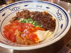 -御陕坊(交大店)