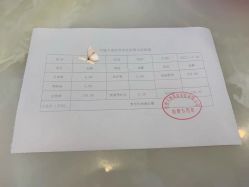 -大麦微针植发丨全国连锁