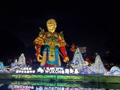 -深圳锦绣中华民俗村