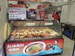 -喜姐炸串(建邺油坊桥店 原旺角广场店)