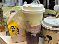 -花园饼屋·吐司蛋糕面包(星海店)