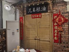 -遇见老南昌-柴火灶(顺外路店)