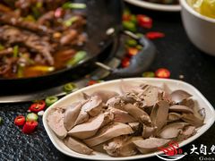 鹅肝-大自然醉鹅·铁锅火焰鹅(上海联洋店)