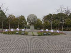 -长广溪湿地公园