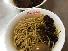 -泰顺江南春面馆
