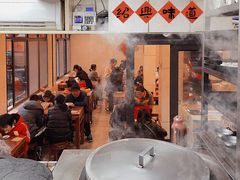 -同心楼(解放北路店)