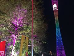 -海心沙亚运公园