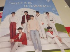 -肯德基(丰北路店)