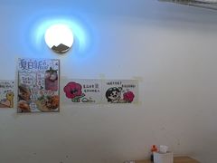 -小豆海棠(嘉兴路店)