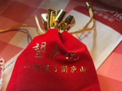 -望庐说·本地菜馆