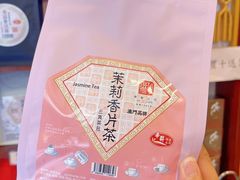 -华联发展销售中心(十月初五街店)