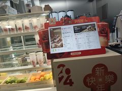 -树夏(建设路店)