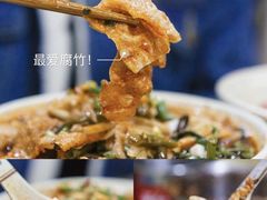 -吉庆桂林米粉·柳州螺蛳粉(港汇广场店)