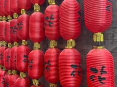 -花家怡园(四合院总店)