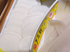-芦月轩羊蝎子(劲松店)