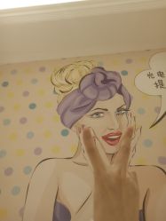 -蕾蕾美颜美容美体