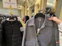 -北京SKP