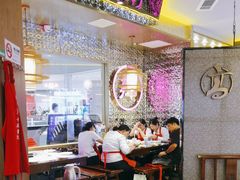 -重庆高老九火锅(万象城店)