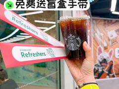 -星巴克臻选(华堂·新辰汇店)