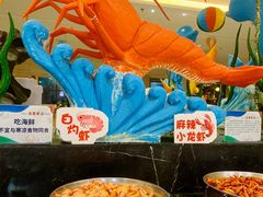 -兴芮温泉度假区