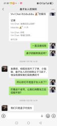 -盘子女人坊古装写真摄影(深圳店)