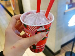 -DQ·蛋糕·冰淇淋(印象城店)