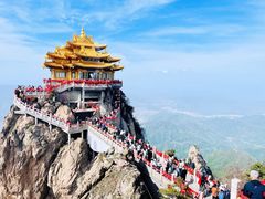 -老君山风景名胜区