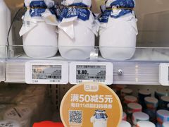 -盒马鲜生(红莲店)
