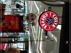 -COSTA COFFEE(丰联广场店)