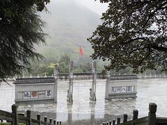 -句容茅山景区
