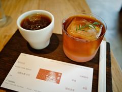 -溯洄咖啡VORTEX COFFEE