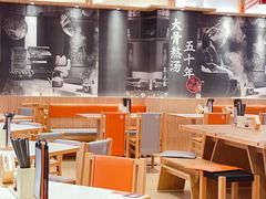 -味千拉面(杭州滨江星光大道店)