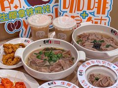 -吉祥馄饨(上海斜土店)