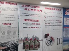 -上海西上海奥杰奥迪汽车销售有限公司(真如店)