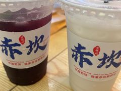 -赤坎古镇影视城