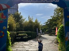 -小凉帽之家酒店(甘坑古镇店)