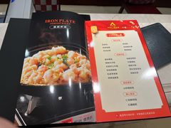 -仁和川菜酒楼(玉双路店)