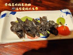 -熊藏居酒屋(kkone店)