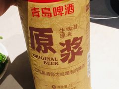-锦城印象火锅(天府三街店)
