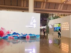 -南宁东站