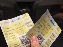 -星河寰宇IMAX影城(星河WORLD·COCO Park店)