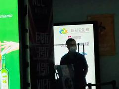 -天幕新彩云国际影城(激光巨幕店)