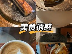 -The Lounge大堂酒廊·咖啡·沙拉·下午茶(金茂深圳JW万豪酒店)