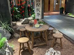 -青藤茶馆(南山路店)